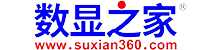 数显之家工业互联网-广告机一体机工控机商显自助机源头工厂